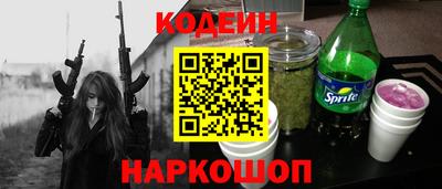 гашиш Тара