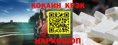 крисы Тверь