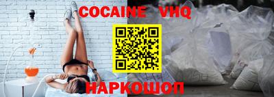 ешки Среднеуральск