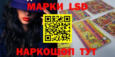 ешки Среднеуральск
