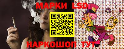 ешки Среднеуральск