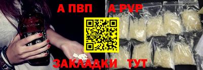 ешки Среднеуральск