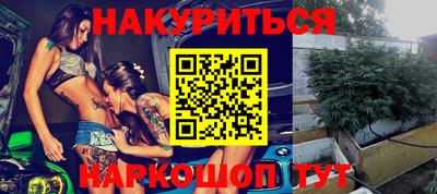 ешки Ставрополь