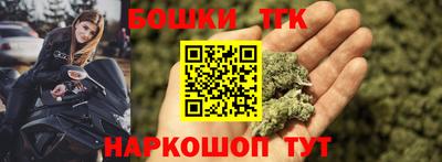ешки Ставрополь