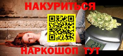 ешки Среднеуральск