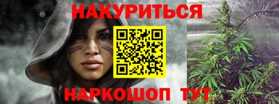 ешки Ставрополь
