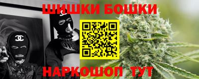 ешки Среднеуральск