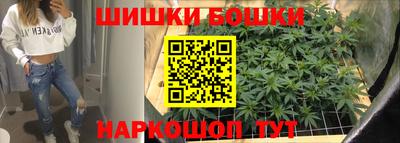 ешки Среднеуральск