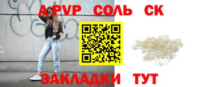 ешки Среднеуральск