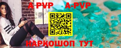 гашиш Тара