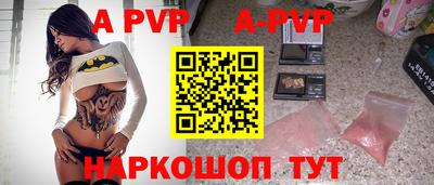 ешки Среднеуральск