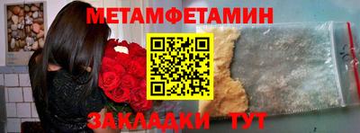 ешки Среднеуральск