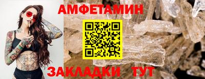 ешки Среднеуральск