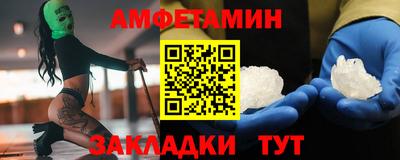 ешки Среднеуральск