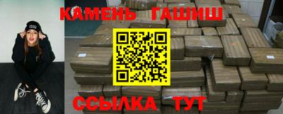 ешки Среднеуральск