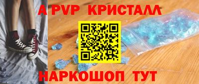 ешки Среднеуральск